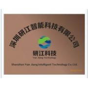 计算机系统集成 构建高效数字化未来的核心力量